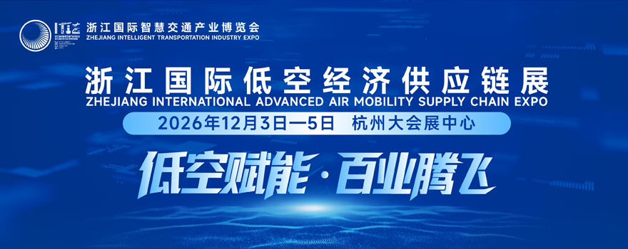 航空器材网